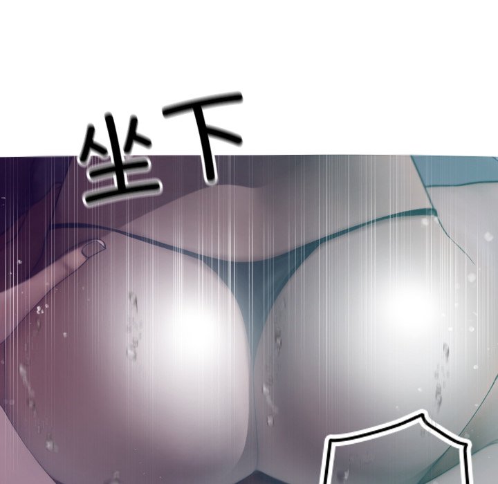 [韩国漫画] 借住教授家 剧情,女教师#[138P]-65