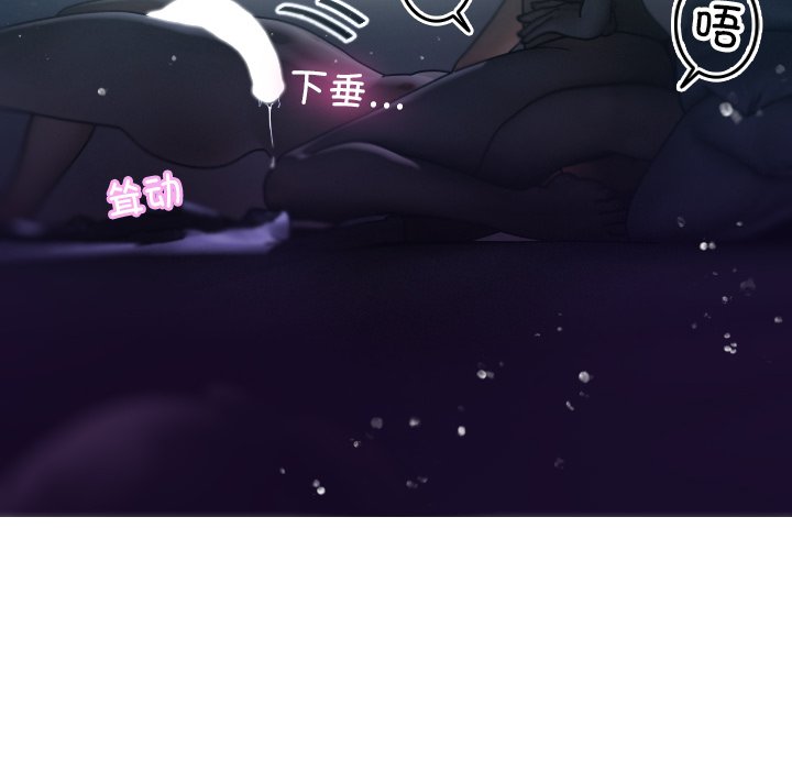 [韩国漫画] 借住教授家 剧情,女教师#[138P]-68