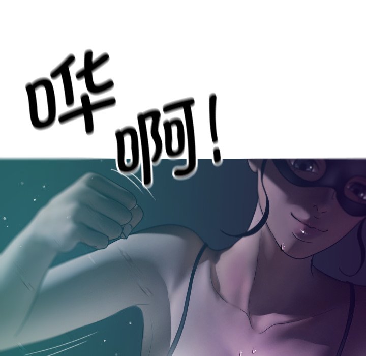 [韩国漫画] 借住教授家 剧情,女教师#[138P]-71