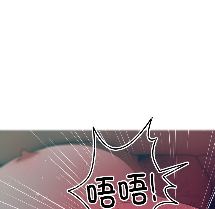 [韩国漫画] 借住教授家 剧情,女教师#[138P]-82