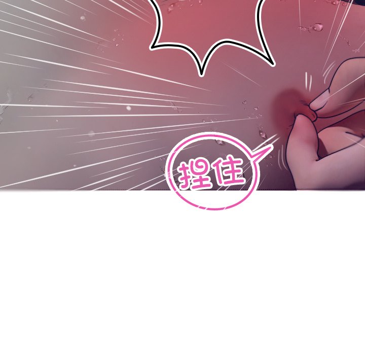 [韩国漫画] 借住教授家 剧情,女教师#[138P]-83