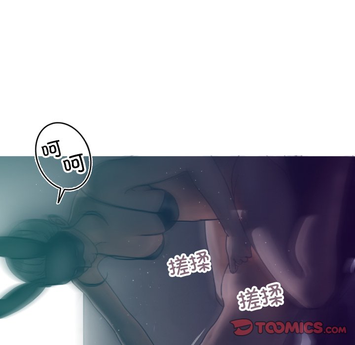 [韩国漫画] 借住教授家 剧情,女教师#[138P]-84