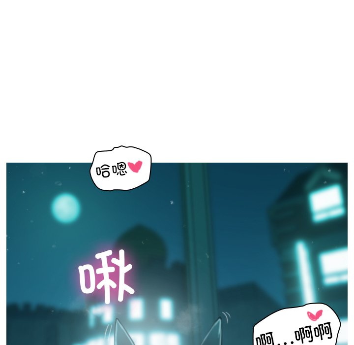 [韩国漫画] 借住教授家 剧情,女教师#[138P]-9