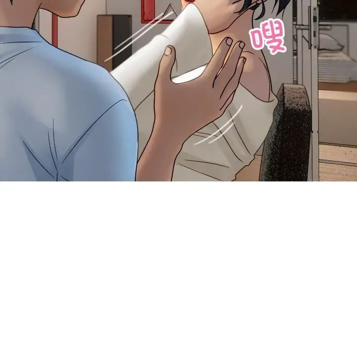 [韩国漫画] 借住教授家 剧情,女教师#[130P]-118