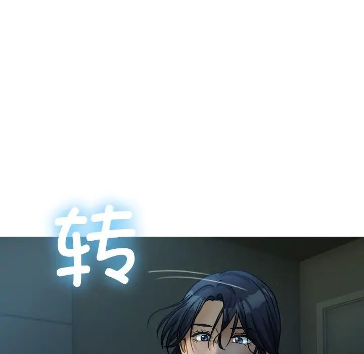 [韩国漫画] 借住教授家 剧情,女教师#[130P]-84