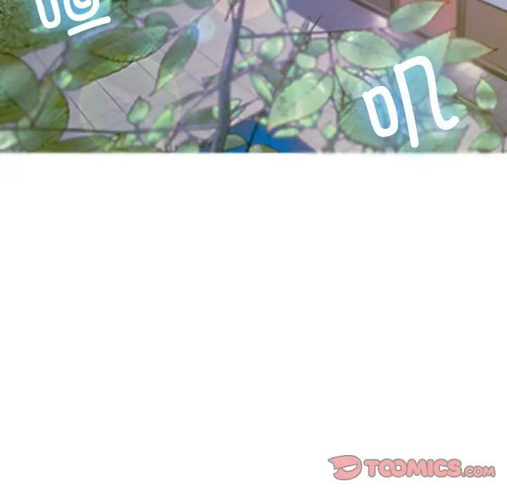 [韩国漫画] 借住教授家 剧情,女教师#[130P]-98