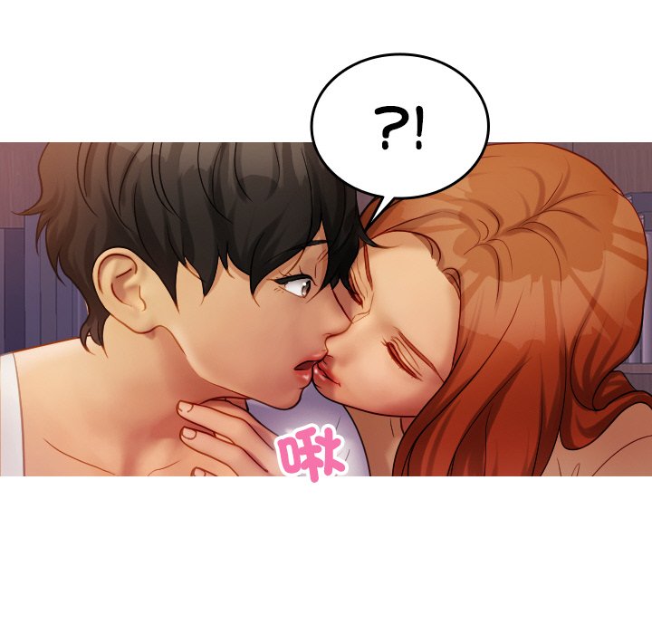 [韩国漫画] 借住教授家 剧情,女教师#[137P]-120