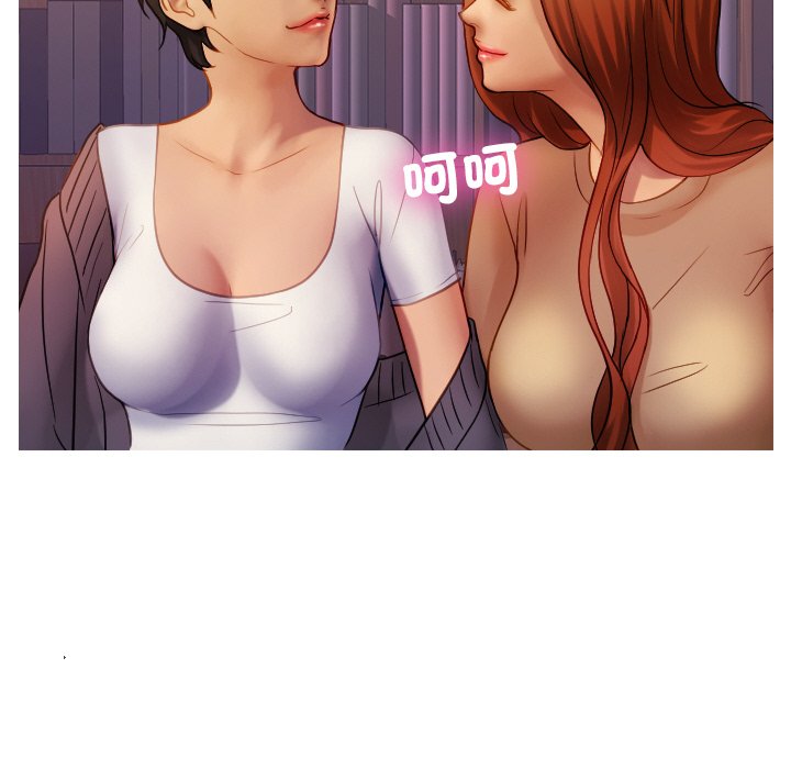 [韩国漫画] 借住教授家 剧情,女教师#[137P]-122