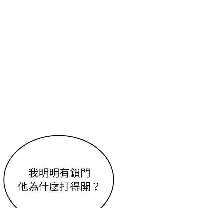 [韩国漫画] 借住教授家 剧情,女教师#[137P]-23