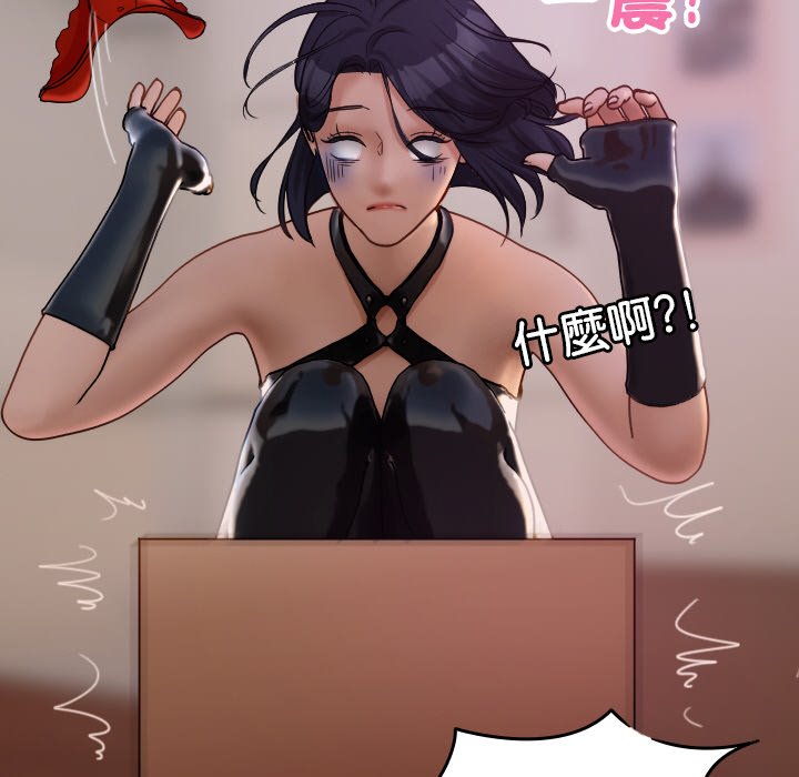 [韩国漫画] 借住教授家 剧情,女教师#[137P]-32