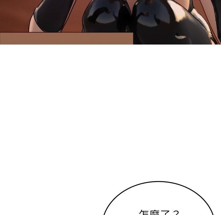 [韩国漫画] 借住教授家 剧情,女教师#[137P]-35