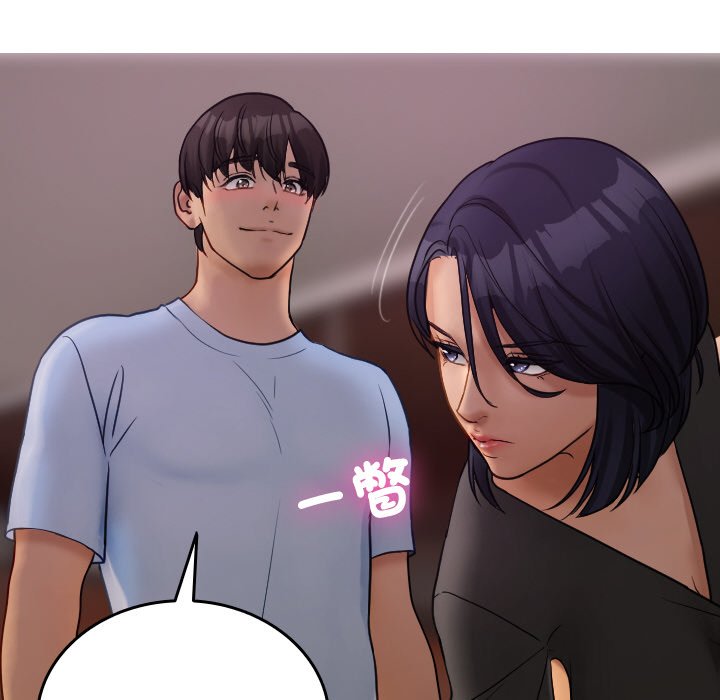 [韩国漫画] 借住教授家 剧情,女教师#[137P]-64