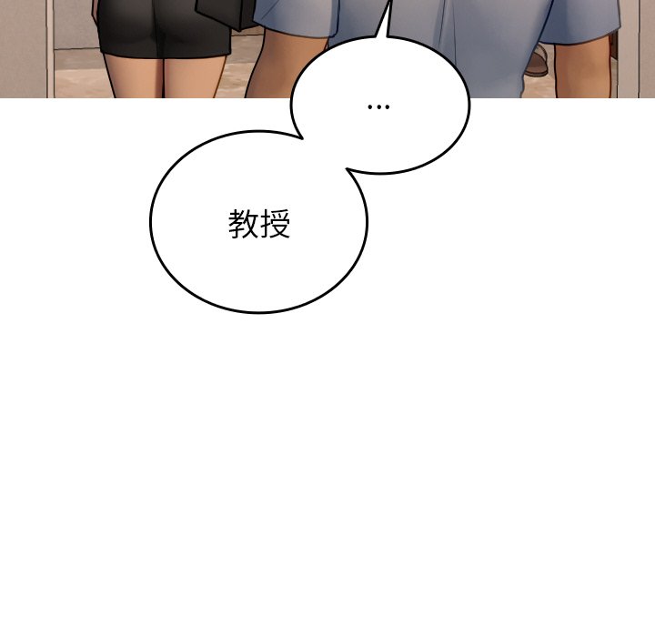 [韩国漫画] 借住教授家 剧情,女教师#[137P]-69