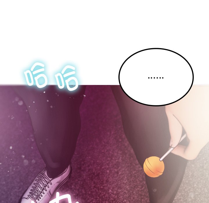 [韩国漫画] 借住教授家 剧情,女教师#[152P]-139