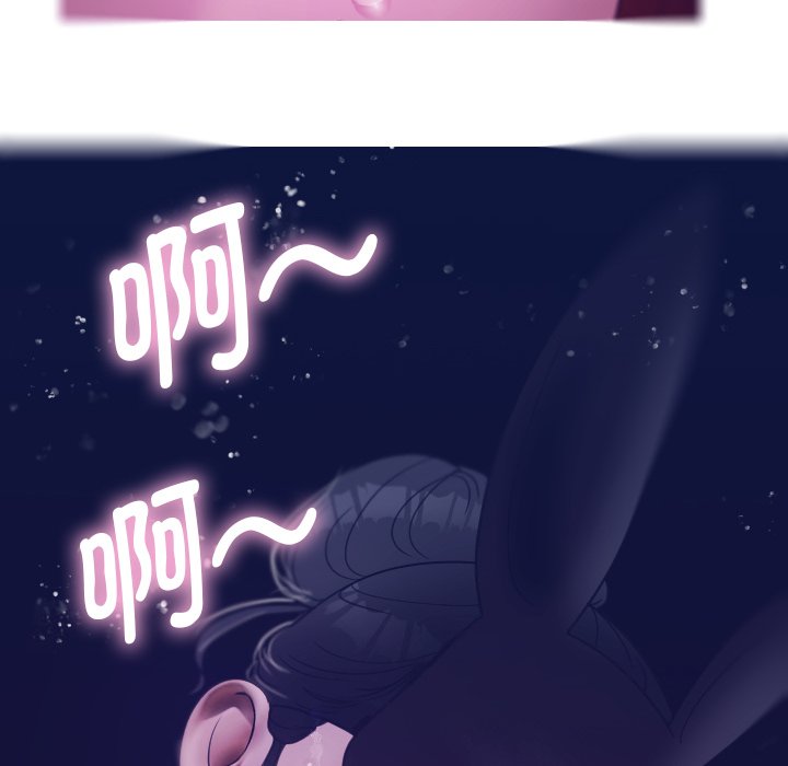 [韩国漫画] 借住教授家 剧情,女教师#[152P]-150