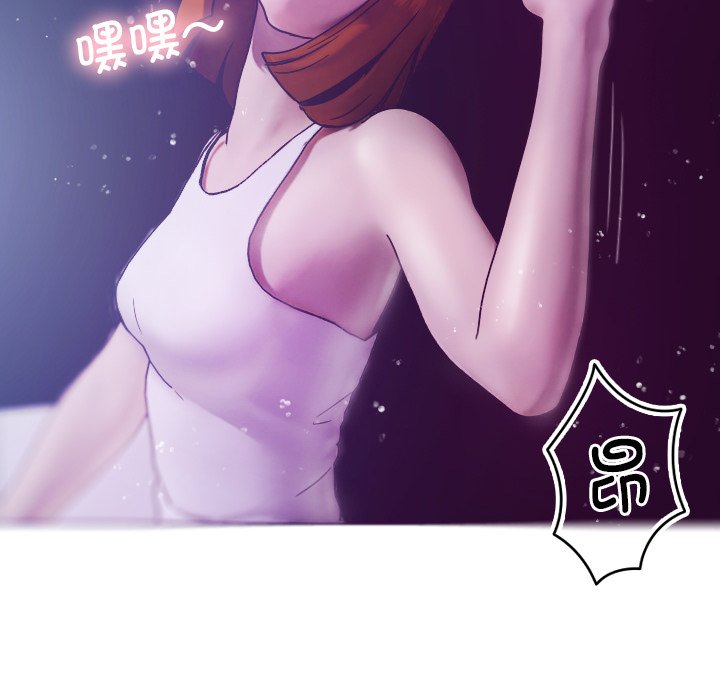 [韩国漫画] 借住教授家 剧情,女教师#[152P]-22