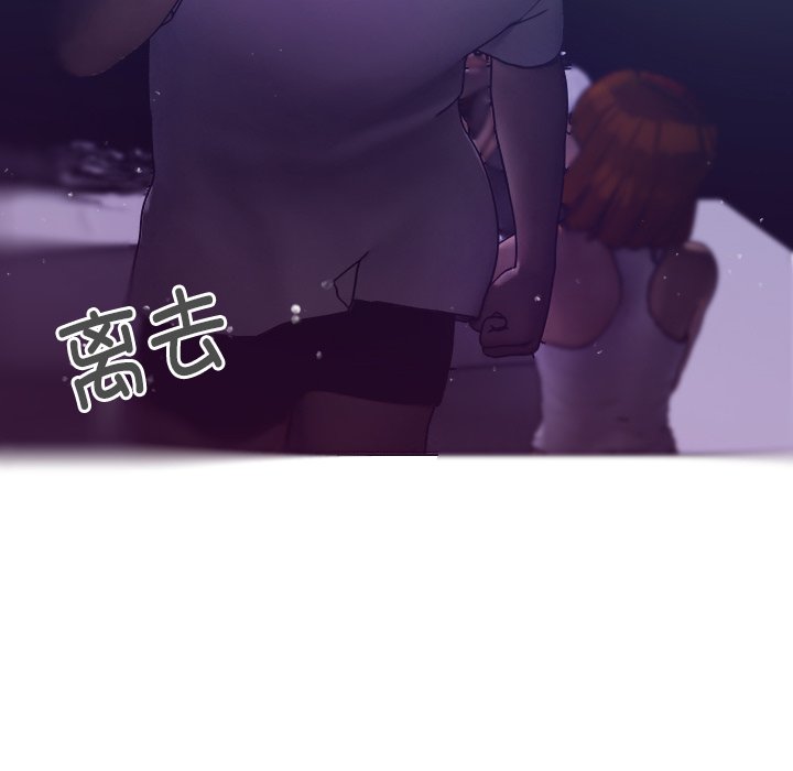 [韩国漫画] 借住教授家 剧情,女教师#[152P]-24