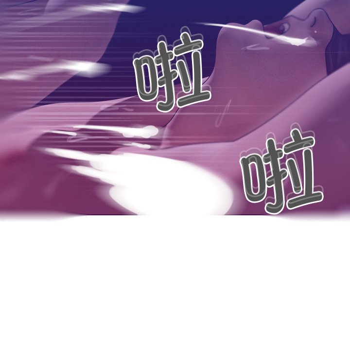 [韩国漫画] 借住教授家 剧情,女教师#[152P]-35