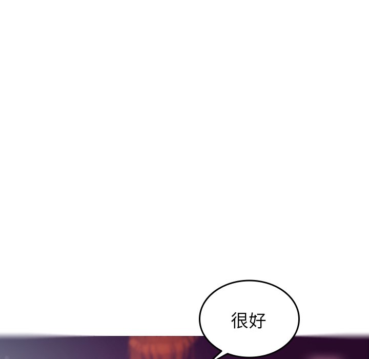 [韩国漫画] 借住教授家 剧情,女教师#[152P]-43