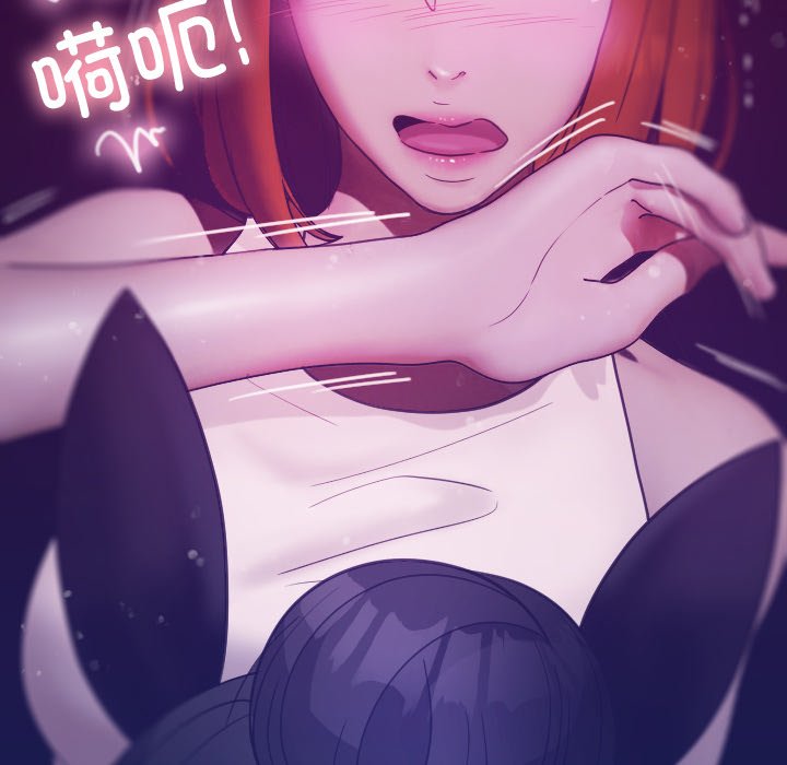 [韩国漫画] 借住教授家 剧情,女教师#[152P]-62