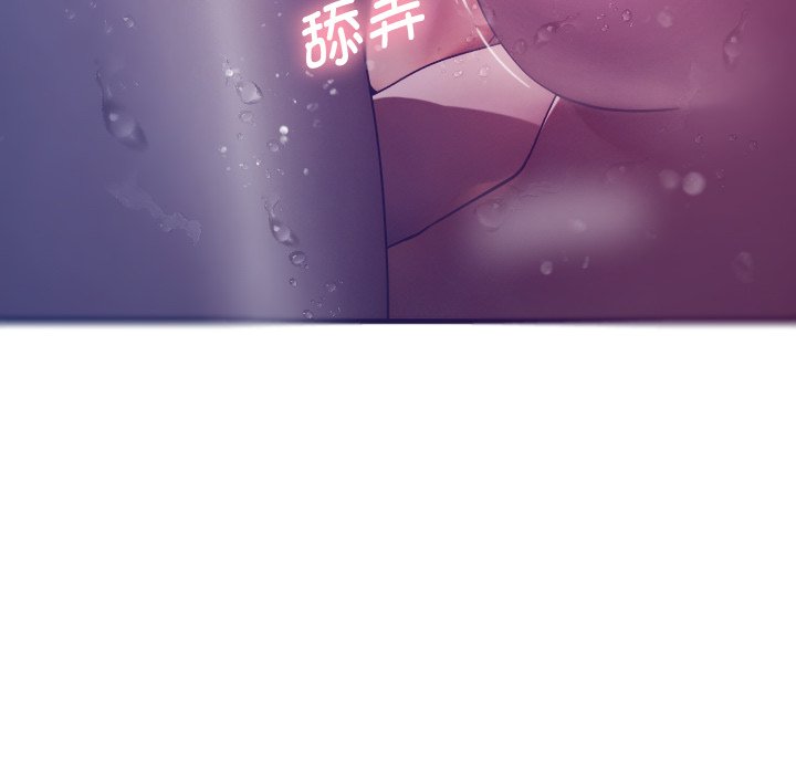 [韩国漫画] 借住教授家 剧情,女教师#[152P]-74