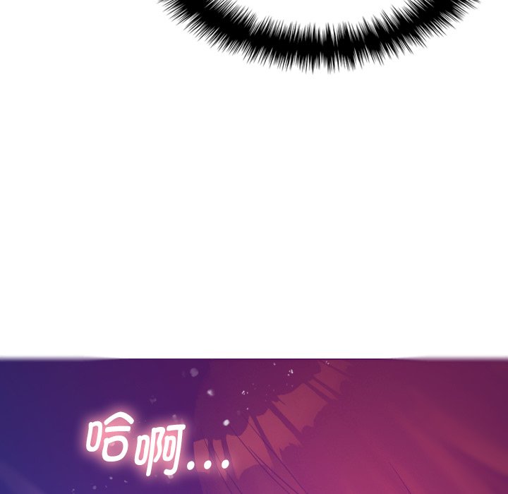 [韩国漫画] 借住教授家 剧情,女教师#[152P]-81