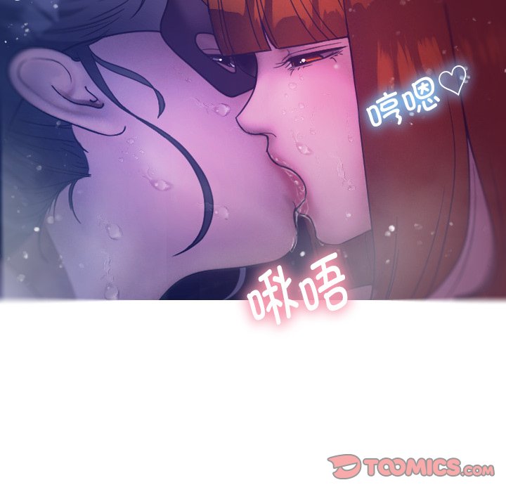 [韩国漫画] 借住教授家 剧情,女教师#[152P]-84