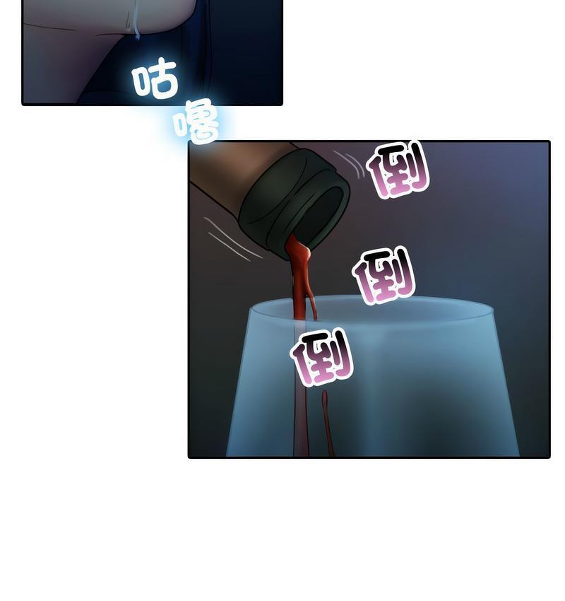 [韩国漫画] 借住教授家 剧情,女教师#[125P]-81