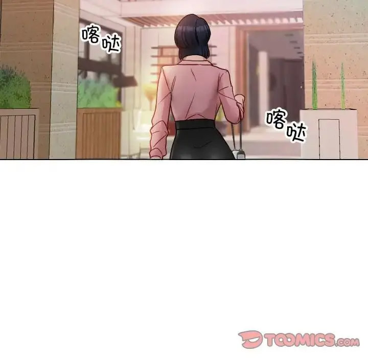 [韩国漫画] 借住教授家 剧情,女教师#[128P]-119