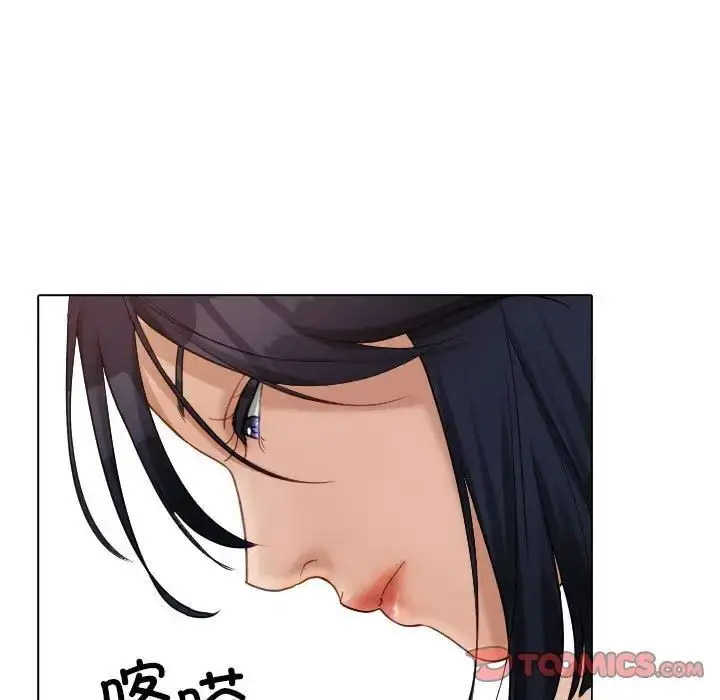 [韩国漫画] 借住教授家 剧情,女教师#[128P]-122