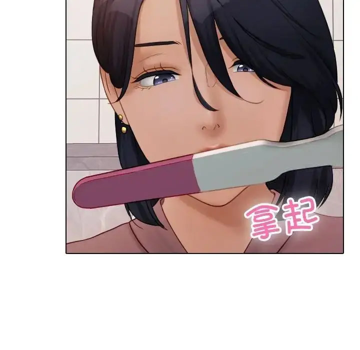 [韩国漫画] 借住教授家 剧情,女教师#[128P]-123