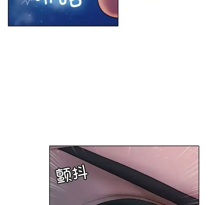 [韩国漫画] 借住教授家 剧情,女教师#[128P]-21