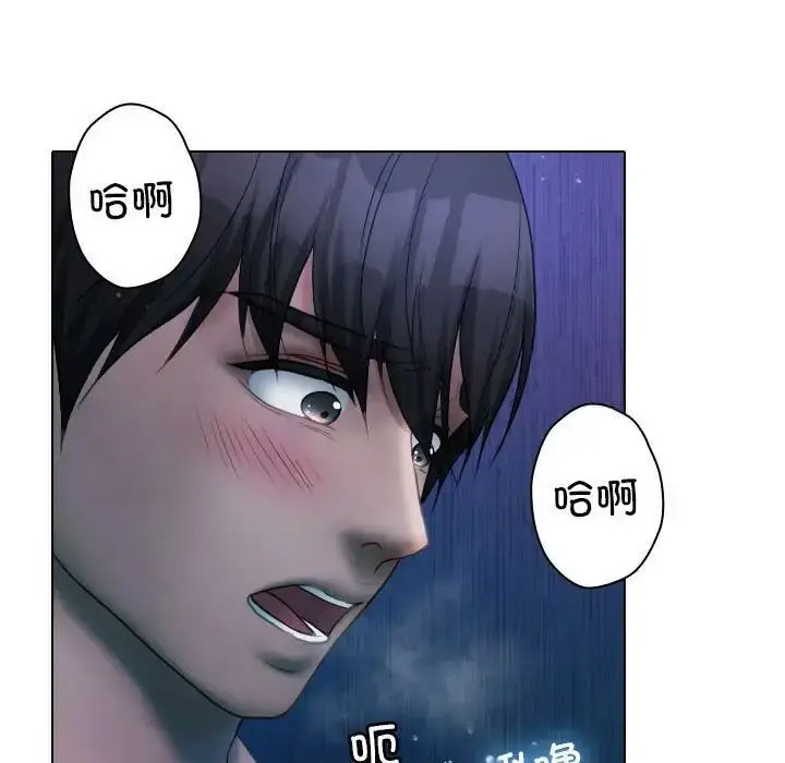 [韩国漫画] 借住教授家 剧情,女教师#[128P]-28