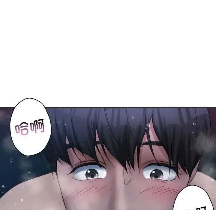 [韩国漫画] 借住教授家 剧情,女教师#[128P]-33