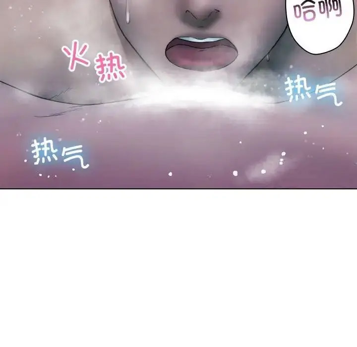 [韩国漫画] 借住教授家 剧情,女教师#[128P]-34