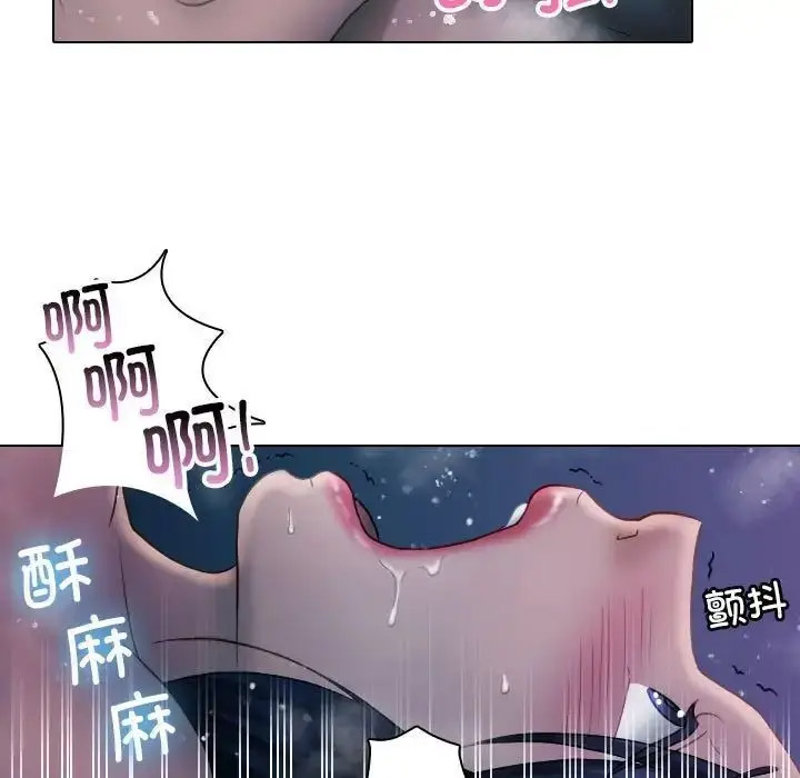 [韩国漫画] 借住教授家 剧情,女教师#[128P]-36