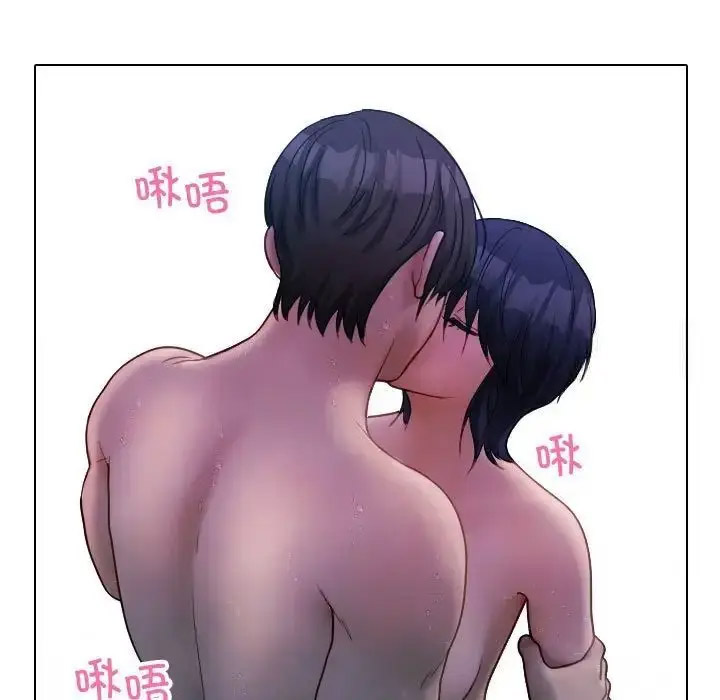 [韩国漫画] 借住教授家 剧情,女教师#[128P]-4