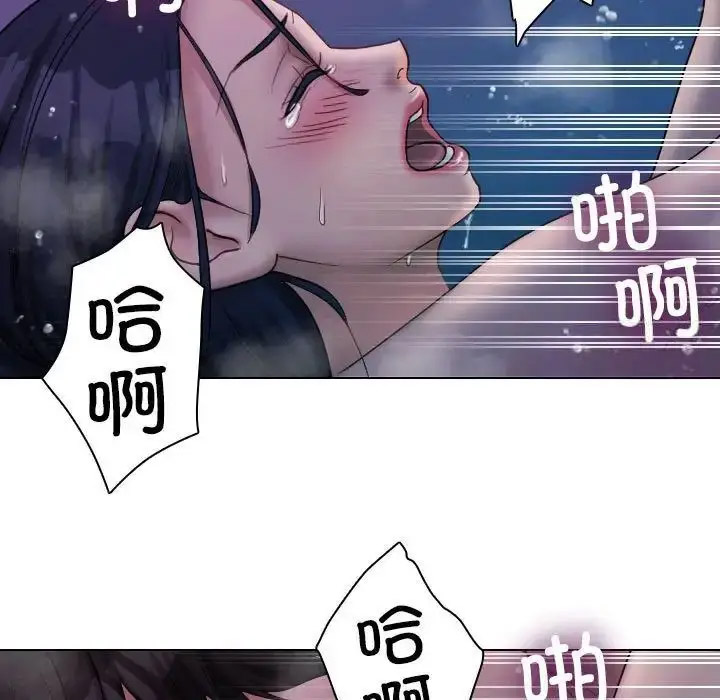 [韩国漫画] 借住教授家 剧情,女教师#[128P]-48