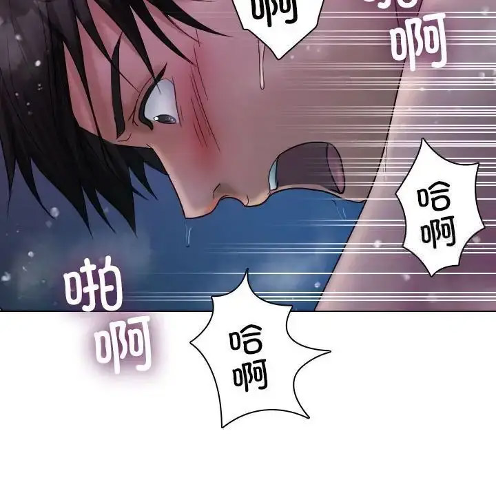 [韩国漫画] 借住教授家 剧情,女教师#[128P]-49