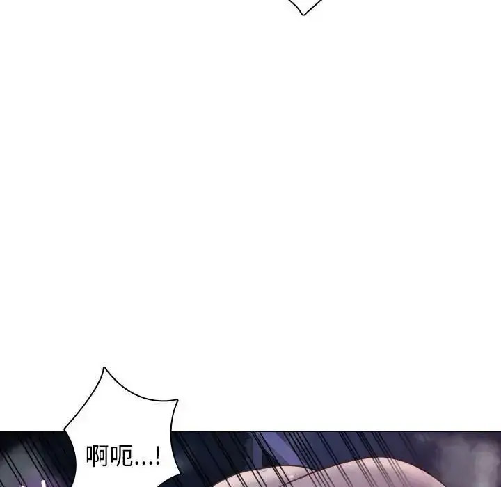 [韩国漫画] 借住教授家 剧情,女教师#[128P]-55