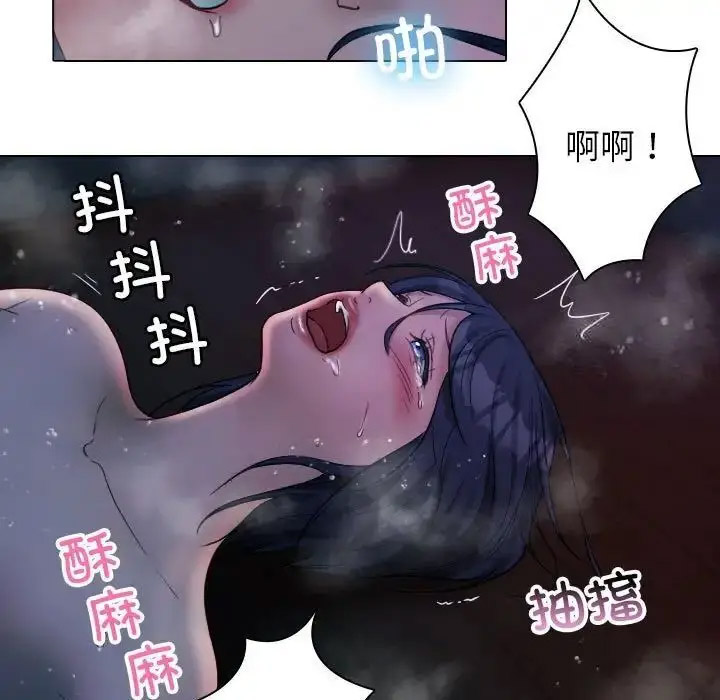 [韩国漫画] 借住教授家 剧情,女教师#[128P]-58