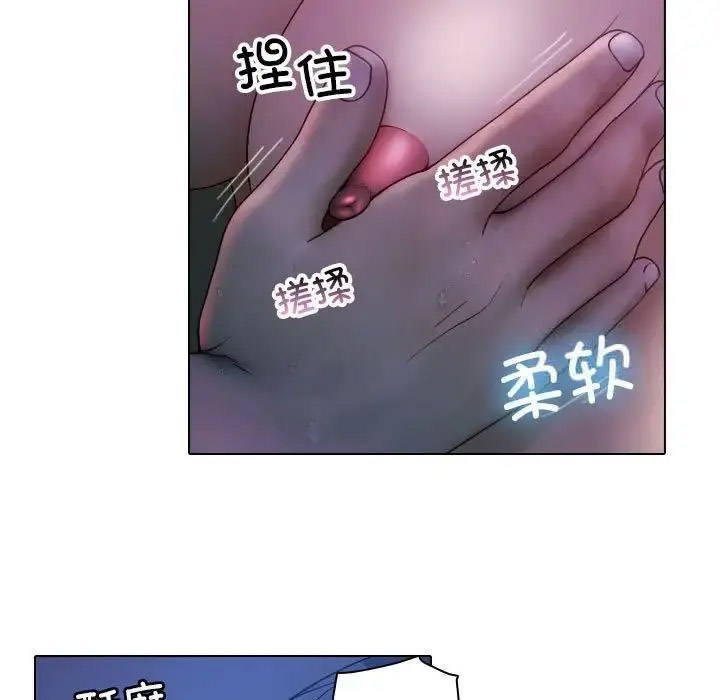 [韩国漫画] 借住教授家 剧情,女教师#[128P]-6