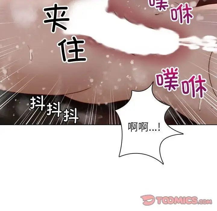 [韩国漫画] 借住教授家 剧情,女教师#[128P]-62