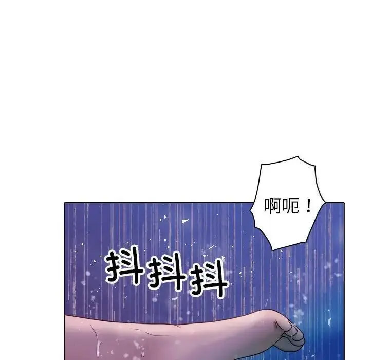 [韩国漫画] 借住教授家 剧情,女教师#[128P]-81