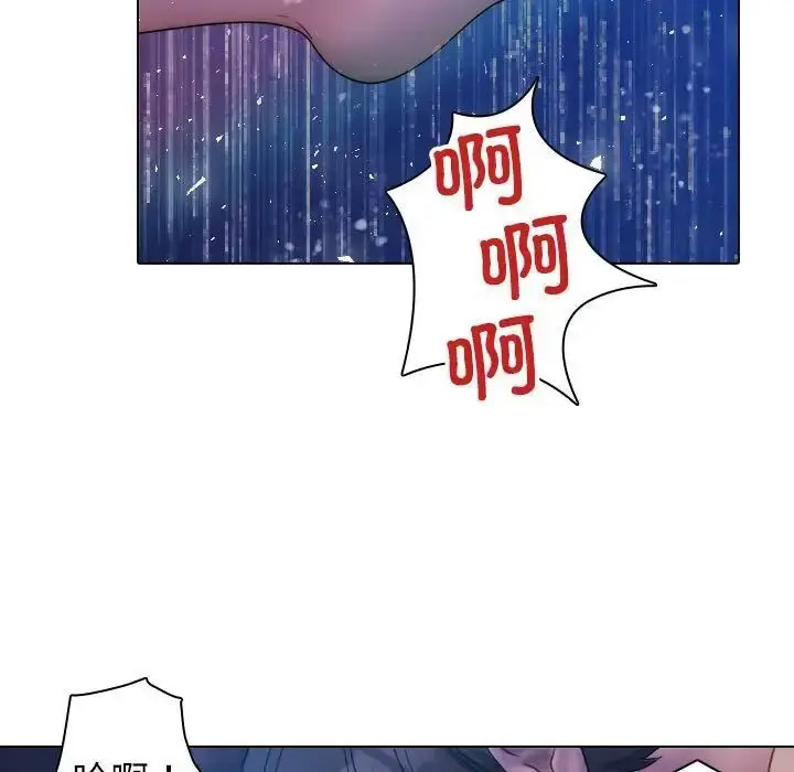 [韩国漫画] 借住教授家 剧情,女教师#[128P]-82