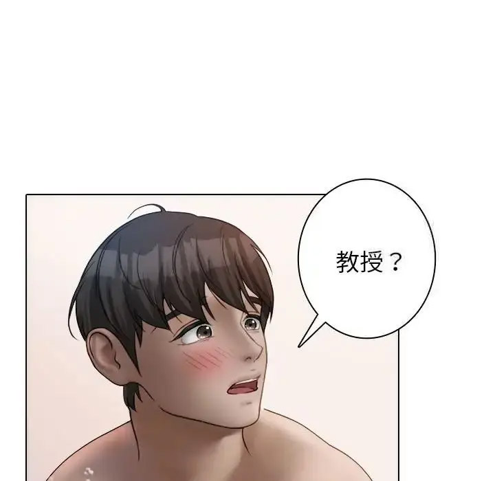 [韩国漫画] 借住教授家 剧情,女教师#[128P]-90