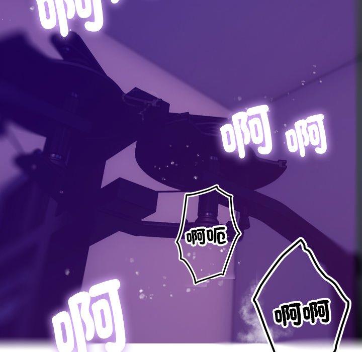 [韩国漫画] 借住教授家 剧情,女教师#[119P]-98