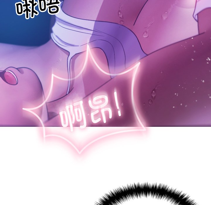 [韩国漫画] 借住教授家 剧情,女教师#[137P]-109