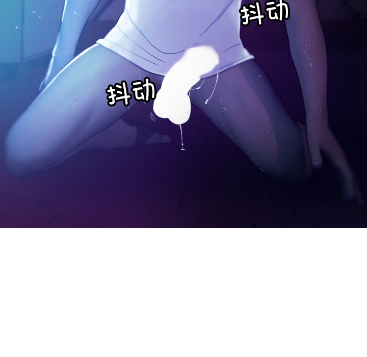 [韩国漫画] 借住教授家 剧情,女教师#[137P]-125