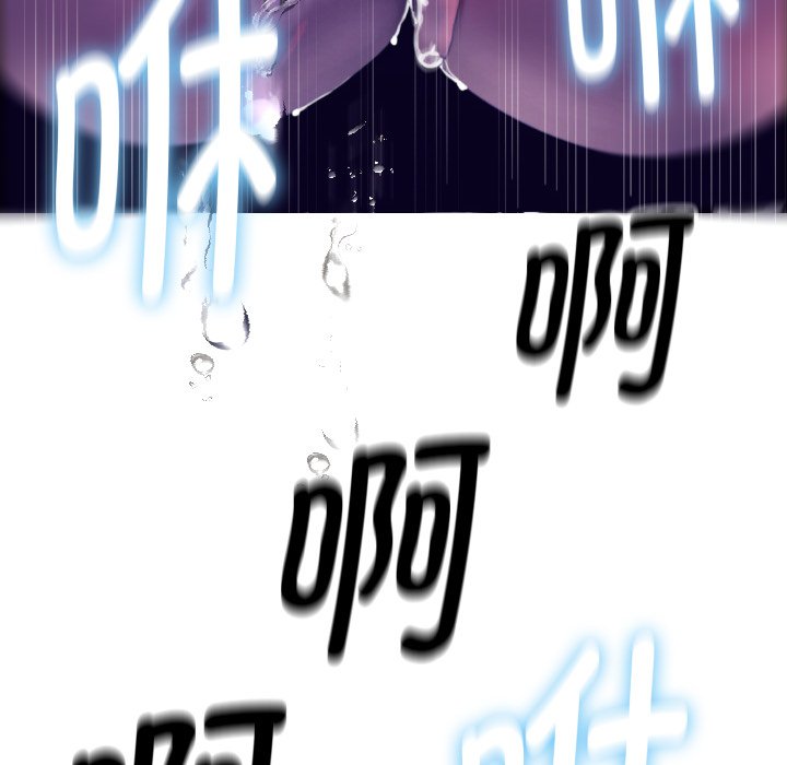 [韩国漫画] 借住教授家 剧情,女教师#[137P]-26